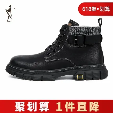 才子男鞋高帮马丁靴男2024新款厚底防滑设计感小众时尚系带靴子潮商品大图