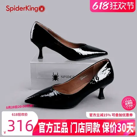 蜘蛛王女鞋2025春季尖头细跟一脚蹬漆皮单鞋女真皮舒适简约高跟鞋图片