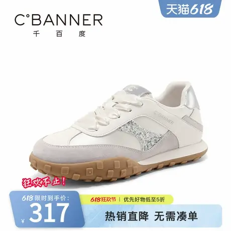 千百度休闲鞋女2025春季新款厚底增高圆头系带女鞋百搭软底阿甘鞋商品大图