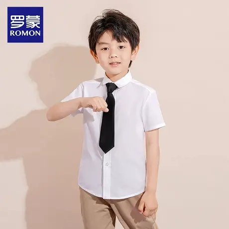 罗蒙男童短袖白衬衫夏季衬衣薄款上衣小学生校服儿童班服表演服图片