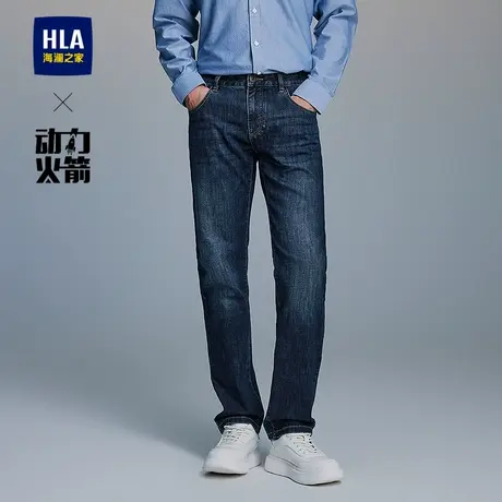 HLA/海澜之家动力火箭牛仔裤25春秋新五袋款绣花时尚微弹直筒裤男图片