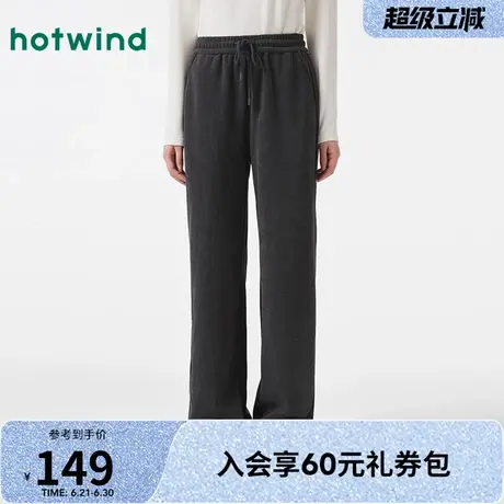 热风2024年冬季新款女士条绒加厚休闲直筒裤黑色显瘦卫裤女裤商品大图