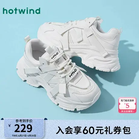 热风2025年秋季新款女士时尚休闲鞋商品大图