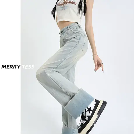怀旧蓝色阔腿牛仔裤女2023夏季新款百搭显瘦卷边修身拖地直筒裤子商品大图