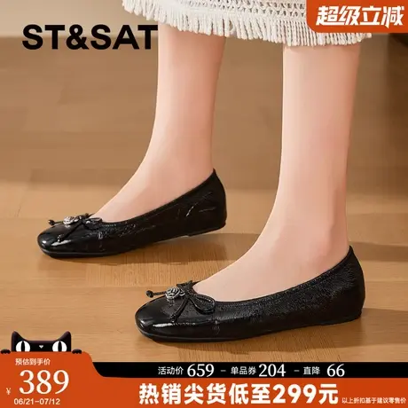 星期六【优质羊皮】玛丽珍鞋女2025夏季新款配裙子通勤不累脚单鞋商品大图