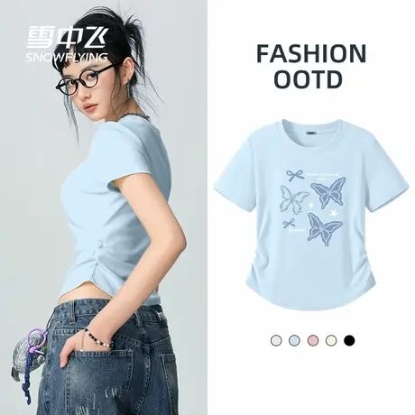 雪中飞短袖t恤女2025新款夏季抽褶收腰小衫小个子通勤穿搭上衣PC商品大图