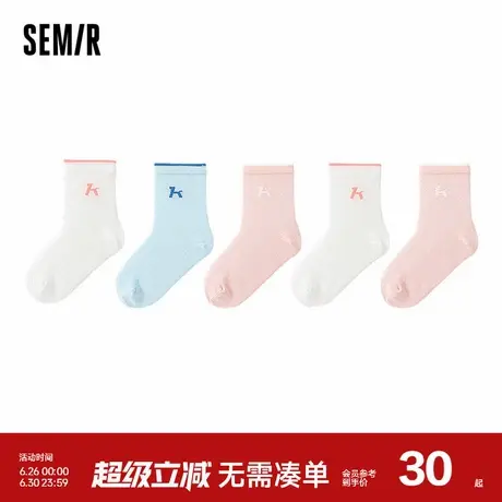 森马儿童袜子2024新款撞色百搭学生袜夏季男女童易清洗短袜5双装图片