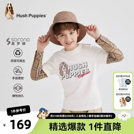 暇步士童装男童圆领T恤25春季新款儿童假两件圆领衫大童时尚t恤图片