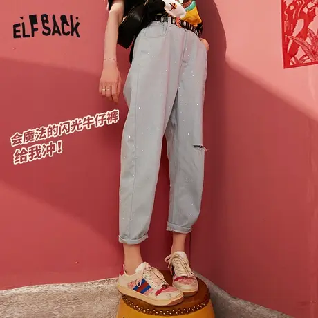 妖精的口袋闪光破洞牛仔裤女2023秋季新款萝卜裤小脚裤显瘦裤子潮商品大图