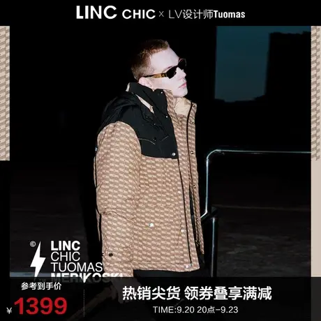 LINCCHIC金羽杰羽绒服男女同款设计师联名短款羽绒服男N22802505N图片