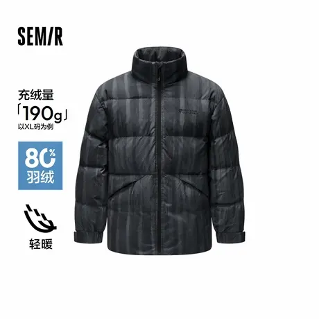 [商场同款]森马羽绒服男2024新款肌理感外套宽松立领冬装时尚绣花商品大图