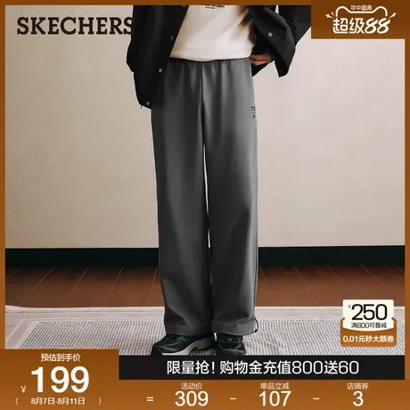 斯凯奇2025年秋新款男士宽松梭织长裤垂感阔腿直筒裤运动休闲裤商品大图
