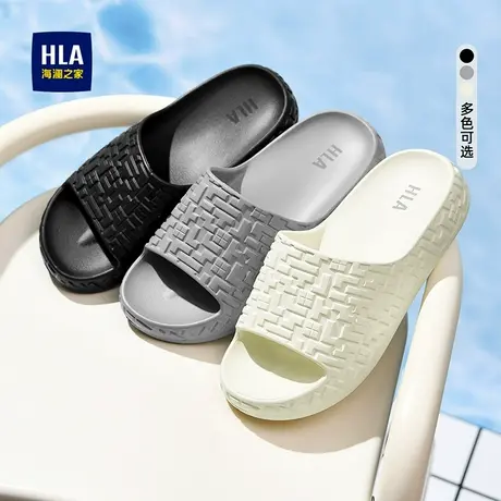 HLA/海澜之家拖鞋男新款春季透气外穿休闲户外一字拖厚底防滑凉拖商品大图