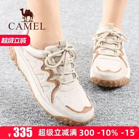 Camel/骆驼女鞋25秋季新款系带潮流防滑徒步户外休闲旅游单鞋子图片