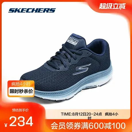 斯凯奇官方outlets2025女鞋舒适休闲鞋时尚运动鞋复古轻质舒适商品大图