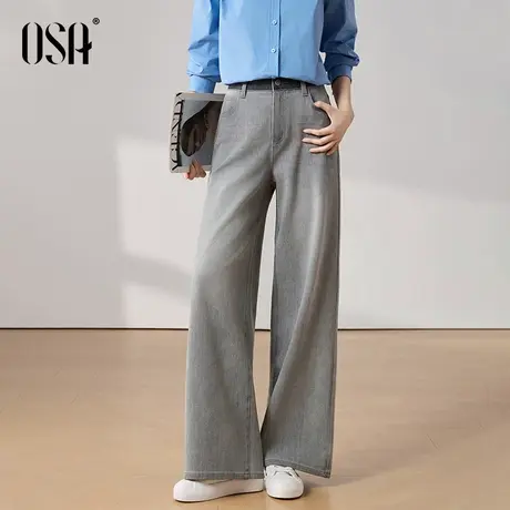 OSA欧莎复古宽松显瘦直筒牛仔裤女2025秋季新款烟灰色休闲阔腿裤商品大图