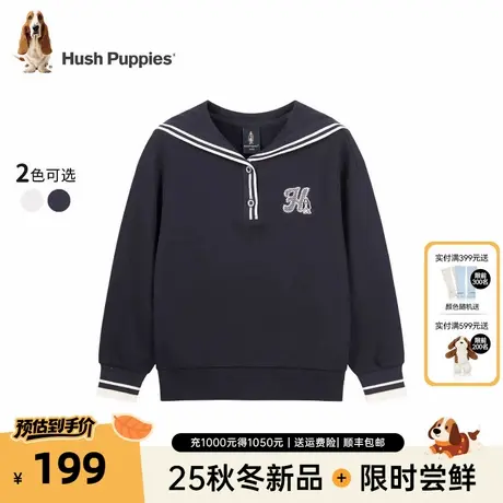 暇步士童装女童卫衣2025秋季新款中大童甜美海军领套头衫儿童上衣商品大图