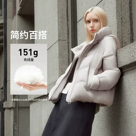 坦博尔冬季奥莱连帽短款羽绒服女时尚百搭潮流小个子面包服外套潮图片