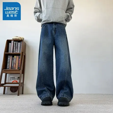 N5真维斯牛仔裤男2025新款秋季美式高街潮流宽松百搭长裤男款裤子商品大图