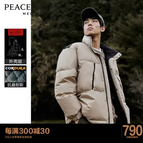 太平鸟男装 CORDURA羽绒服男面包服冬新款户外宽松保暖外套商品大图