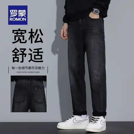 罗蒙黑色复古牛仔裤男士锥形直筒休闲水洗2025秋季新款长裤子N1Z商品大图