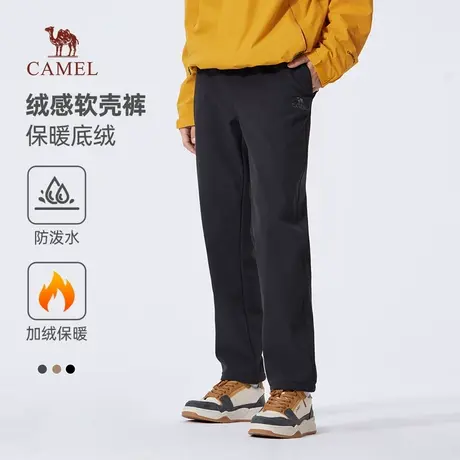 骆驼男装直筒休闲裤男2025新款秋冬加绒保暖弹力防泼水梭织软壳裤商品大图