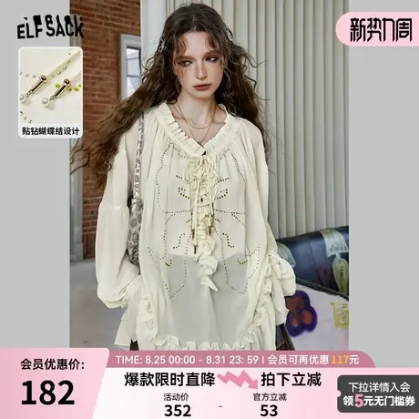 妖精的口袋蝴蝶结烫钻蕾丝雪纺衫女2025春季新款法式绝美气质小衫商品大图