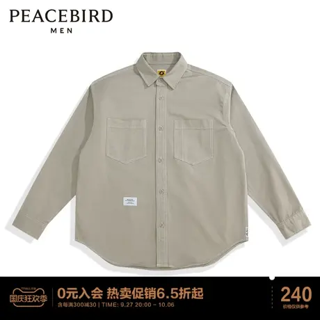太平鸟男装 外穿式工装衬衫帅图片