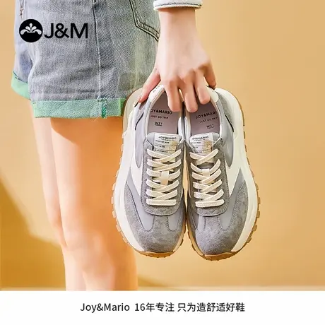 jm快乐玛丽女鞋春夏季新款休闲运动老爹鞋百搭厚底复古阿甘鞋图片