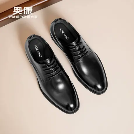 奥康 男鞋秋季新款真皮商务正装男士增高皮鞋软底西装结婚新郎鞋N商品大图