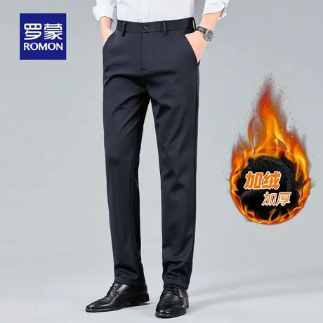 【加绒保暖】罗蒙男士厚款商务休闲裤2025冬季新款保暖直筒长裤子商品大图
