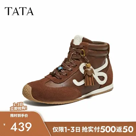 TATA他她德训鞋2025冬厚底阿甘鞋女高帮单鞋休闲运动鞋CHJ01DD5商品大图