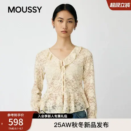 moussy 2025秋季新品甜美风蕾丝花纹长袖V领针织衫010IA280-4491商品大图