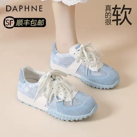 达芙妮蓝色德训鞋女2025秋季新款网面透气鞋子厚底超火运动阿甘鞋商品大图