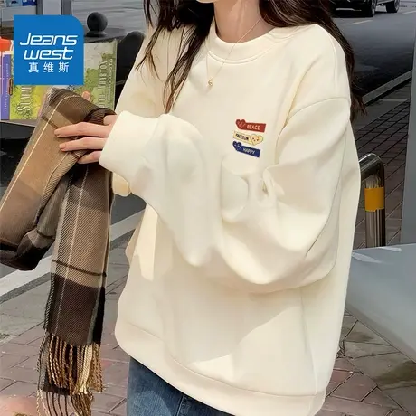 NOE真维斯卫衣女2025新款爆款秋季宽松小个子舒适杏色圆领上衣商品大图