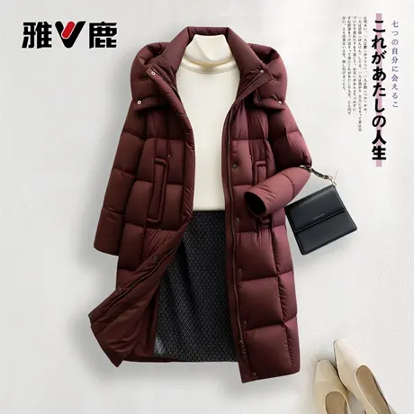 雅鹿官方新款冬季加厚女士2025中长防寒保暖修身时尚羽绒服外套图片