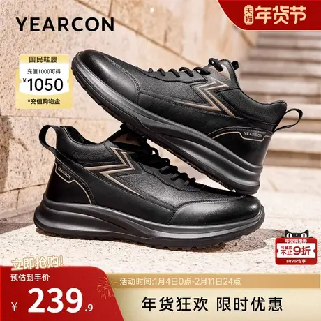 意尔康男鞋2025新款冬季加绒保暖运动休闲鞋二棉鞋男士软底轻便商品大图