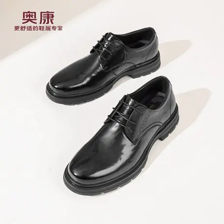 奥康 男鞋2026春季新款真皮系带正装男士皮鞋新郎结婚鞋N商品大图