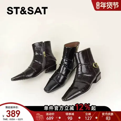 星期六欧美时装靴女2025秋冬方头粗跟切尔西靴高级全真皮英伦短靴商品大图