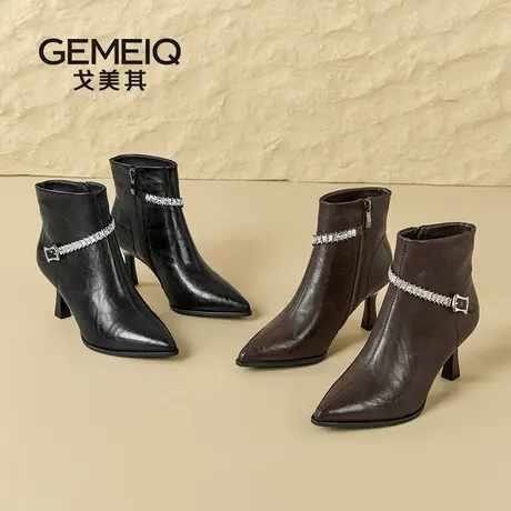 戈美其法式尖头细跟短靴女2025新款水钻装饰踝靴瘦瘦靴高跟时装靴图片