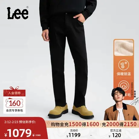 【张凌赫代言】Lee商场同款25秋冬新726标准直筒羊毛男牛仔裤保暖商品大图