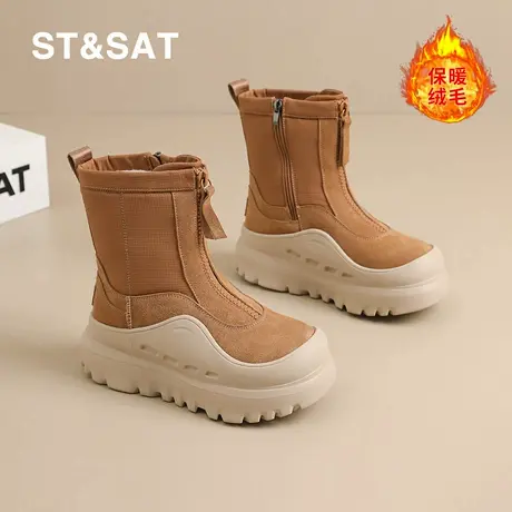 St&Sat/星期六厚底厚绒雪地靴女靴冬季防寒保暖短靴毛毛增高棉鞋商品大图
