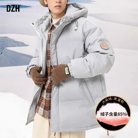 男士白鸭绒羽绒服男冬季潮牌男款加厚男装2023新款连帽外套羽绒衣图片