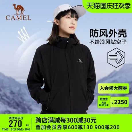 骆驼女装2023秋季新款风衣夹克上衣连帽工装户外休闲百搭女款外套商品大图