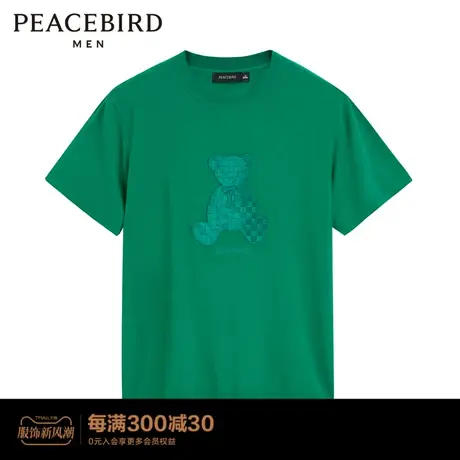 太平鸟男装夏季新款T恤宽松潮流短袖上衣男B3EEC2113商品大图
