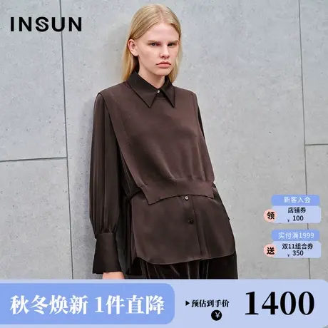 恩裳2023秋装新款时髦假两件长短设计醋酸混纺利落美拉德针织衫女商品大图