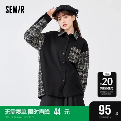 森马衬衫女小香风格子衬衣2022春季新款女士拼接上衣设计感小众潮图片