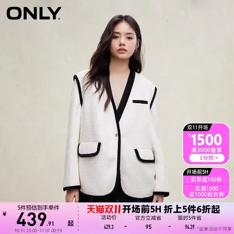 【买5免1】【上新】ONLY奥莱时尚百搭撞色宽松落肩长袖V领西服女商品大图