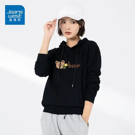 真维斯连帽卫衣女2023春季新款原创印花长袖打底衫潮商品大图