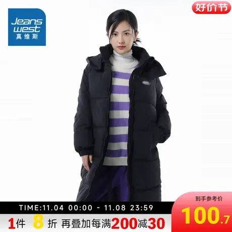 LE真维斯女装2023冬季新款 宽松休闲保暖舒适立领棉衣厚款外套图片